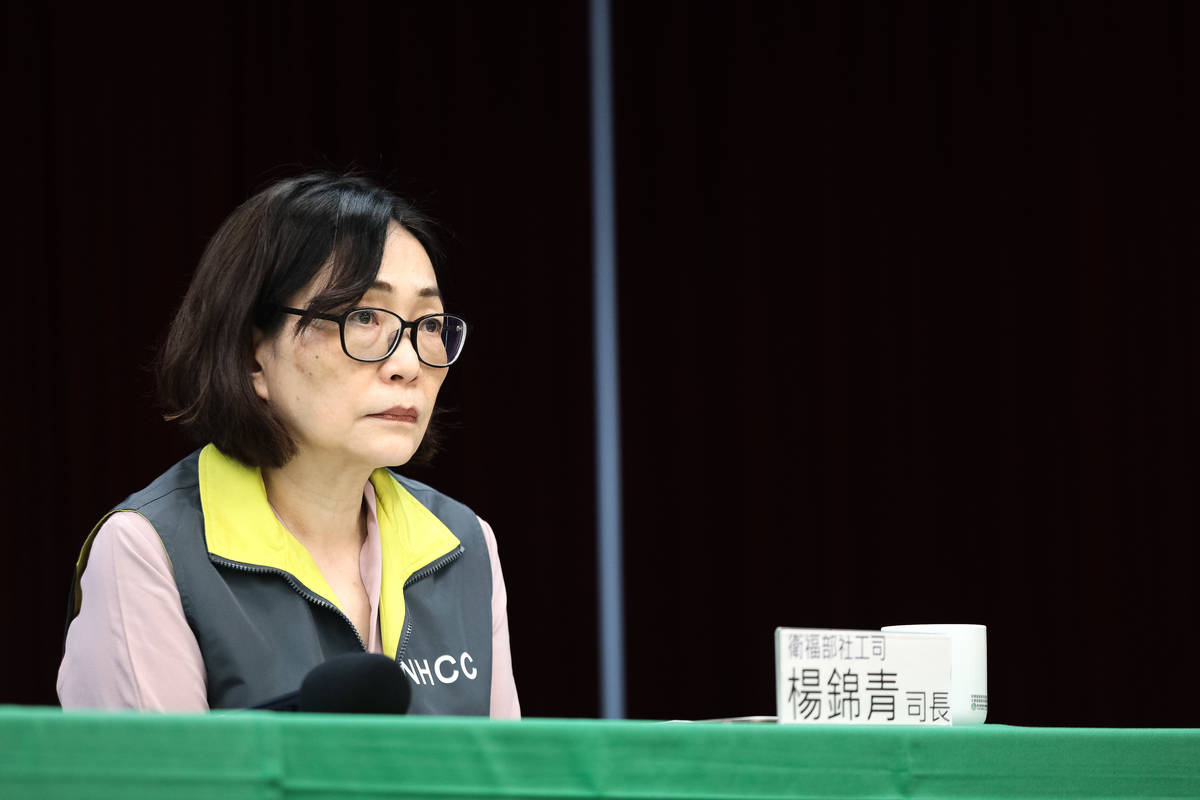 衛福部社工司司長楊錦青 說明補償金申請方式