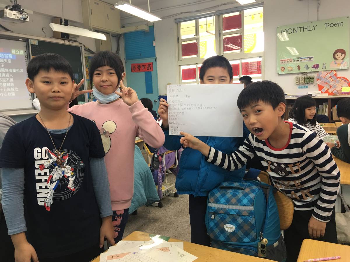 小學生撰寫各自扮演的國家所發布的社群媒體消息。(蘇瑪莉老師提供)