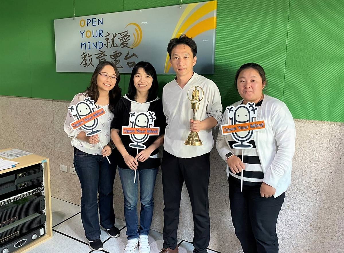 彰化縣忠孝國小附設幼兒園以主題式教學讓學生樂在學習