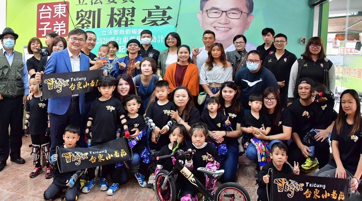第6屆愛臺東夢想資助計畫今(31)日頒獎，除決選出8組得獎者外，再加碼2組增額獎助名額。