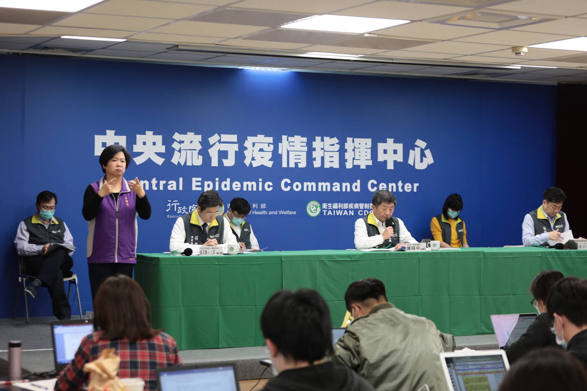 中央流行疫情指揮中心記者會(指揮中心提供)