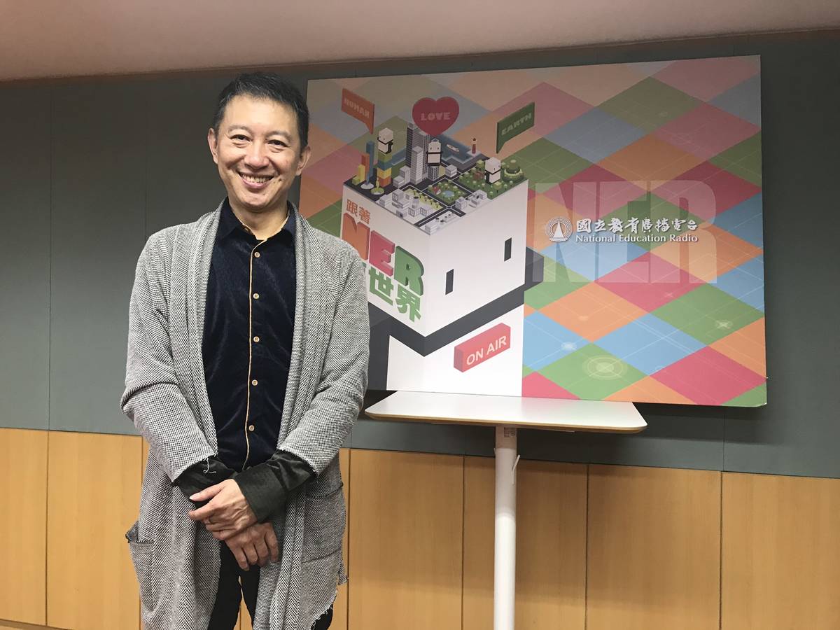 2020幸福密碼第二季訪賓 王尚智