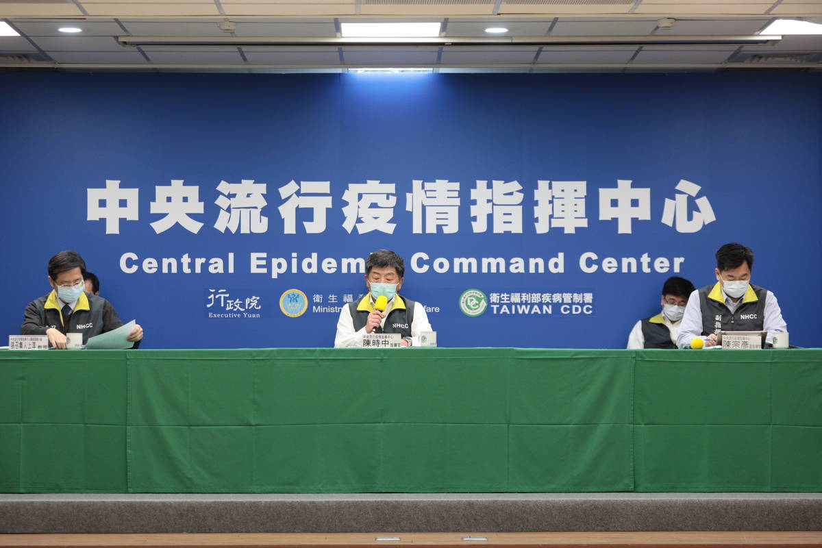 中央流行疫情指揮中心記者會(指揮中心提供)