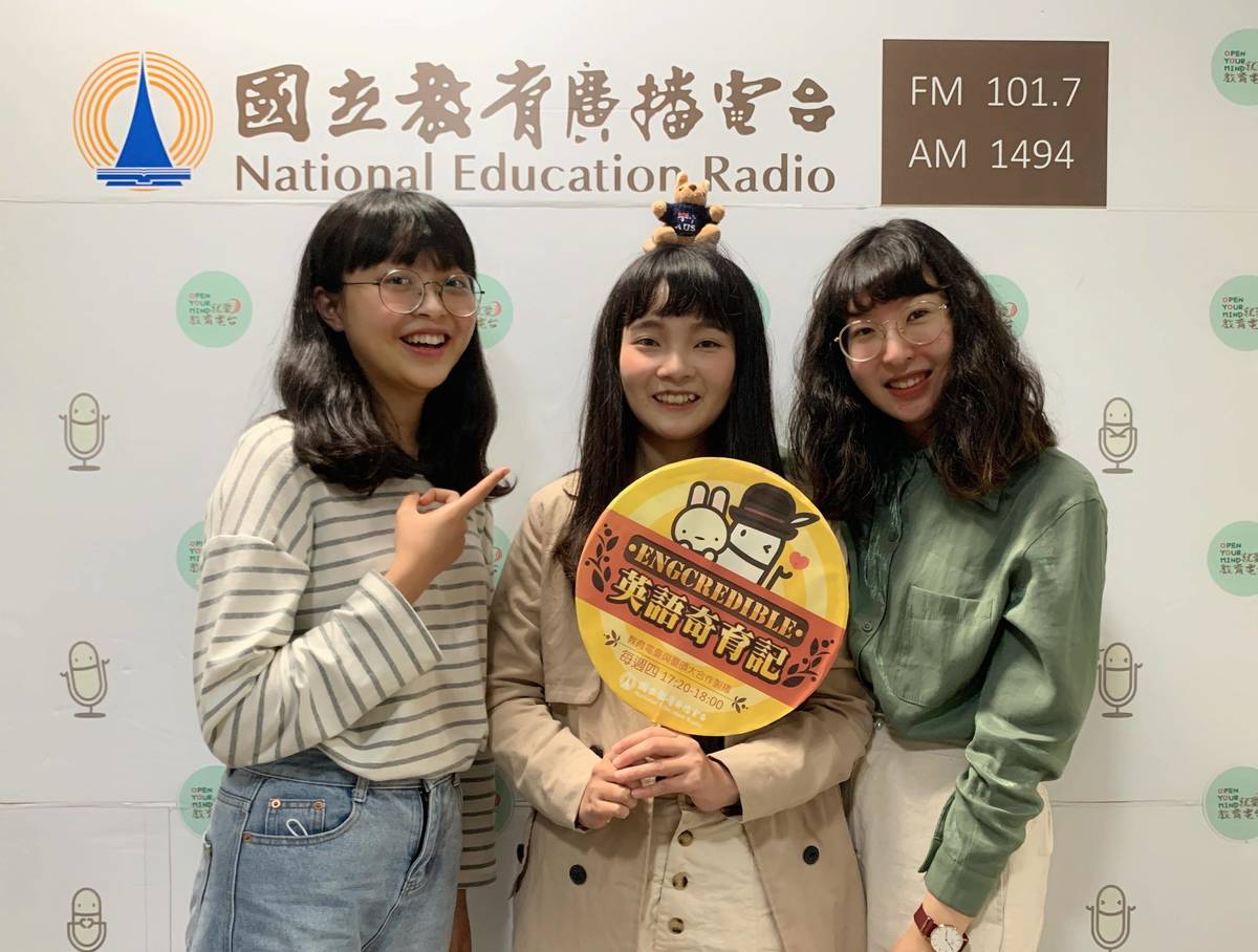 我在澳洲教中文 專訪台師大學生黃子芹