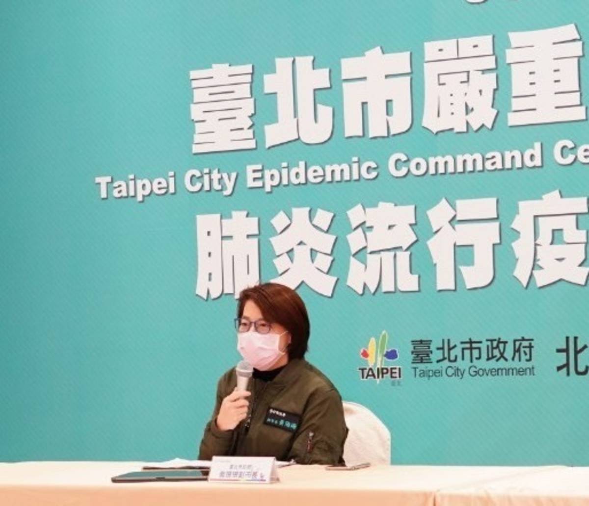 北市黃副市長籲請中央針對嬰幼兒搭乘大眾運輸工具戴口罩部分提出配套措施