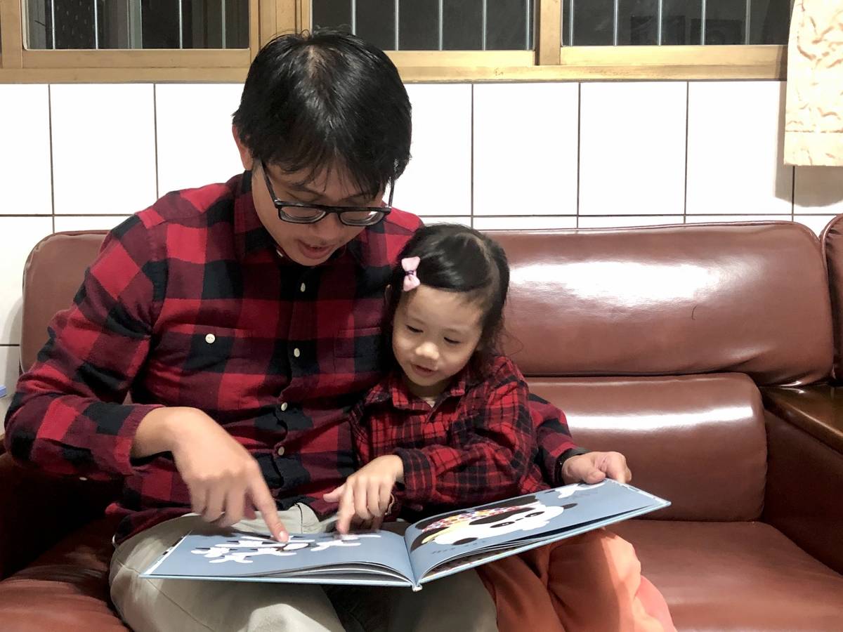 環境教育繪本能促進學童對於環境的感知能力與敏感度，啟發想像力與創造力