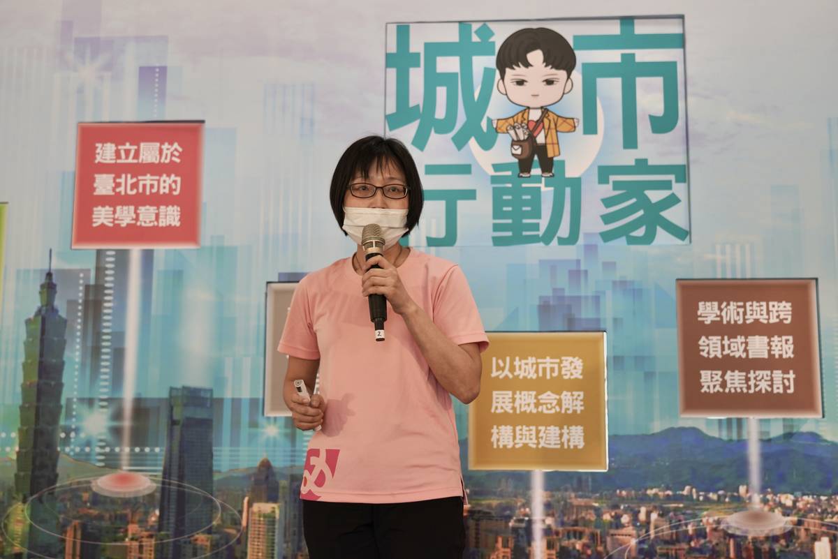 芳和實驗國中校長黃琬茹