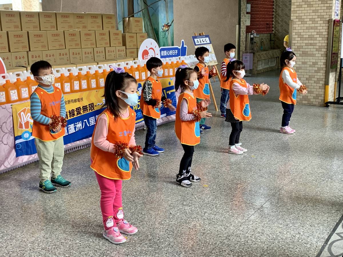 二重國小附幼表演洗手歌。