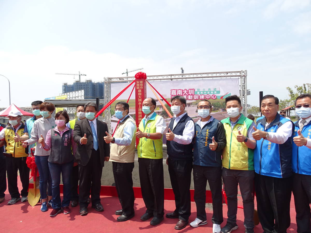 推廣水上運動風氣 南市嘉南大圳水上運動中心110年完工