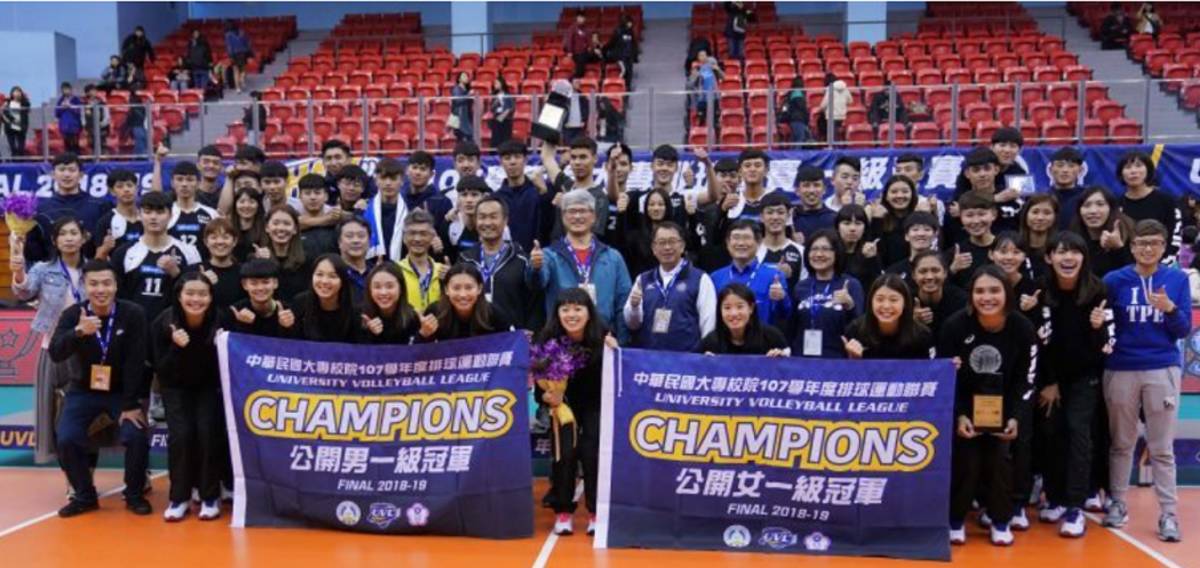 107學年度臺灣師大男女生組雙料冠軍。