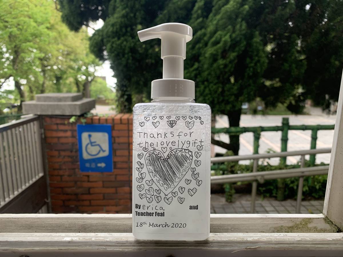 貼著感謝圖文的替換瓶都是獨一無二