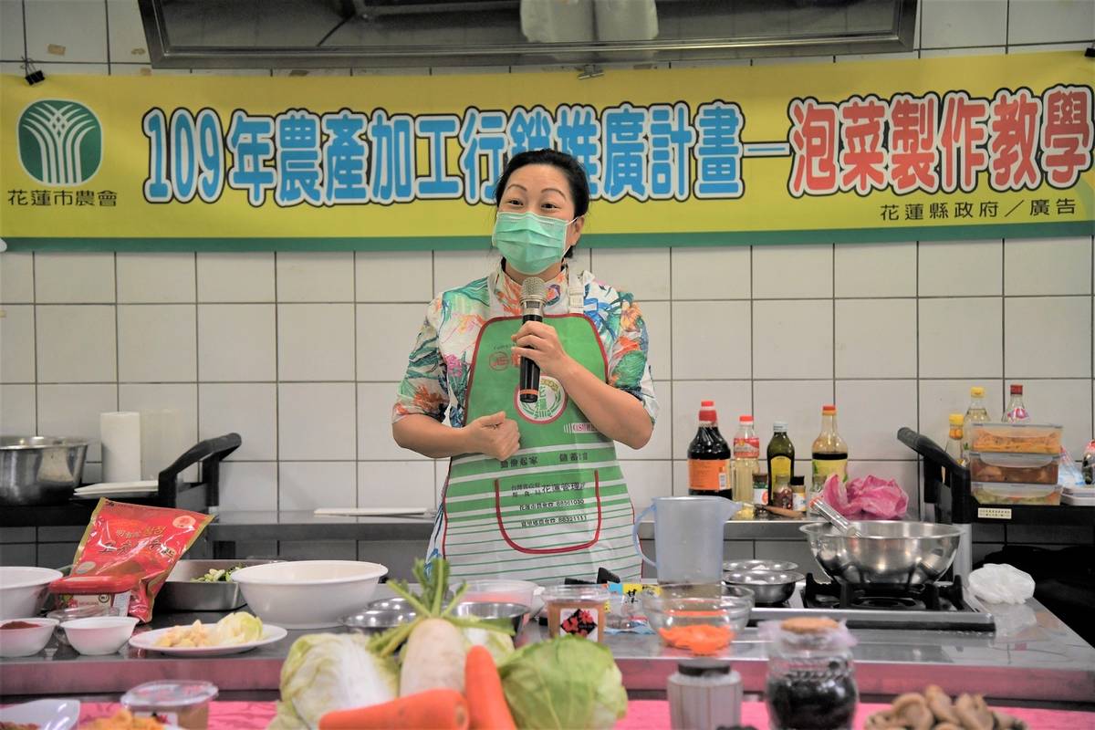 縣長致詞.jpg