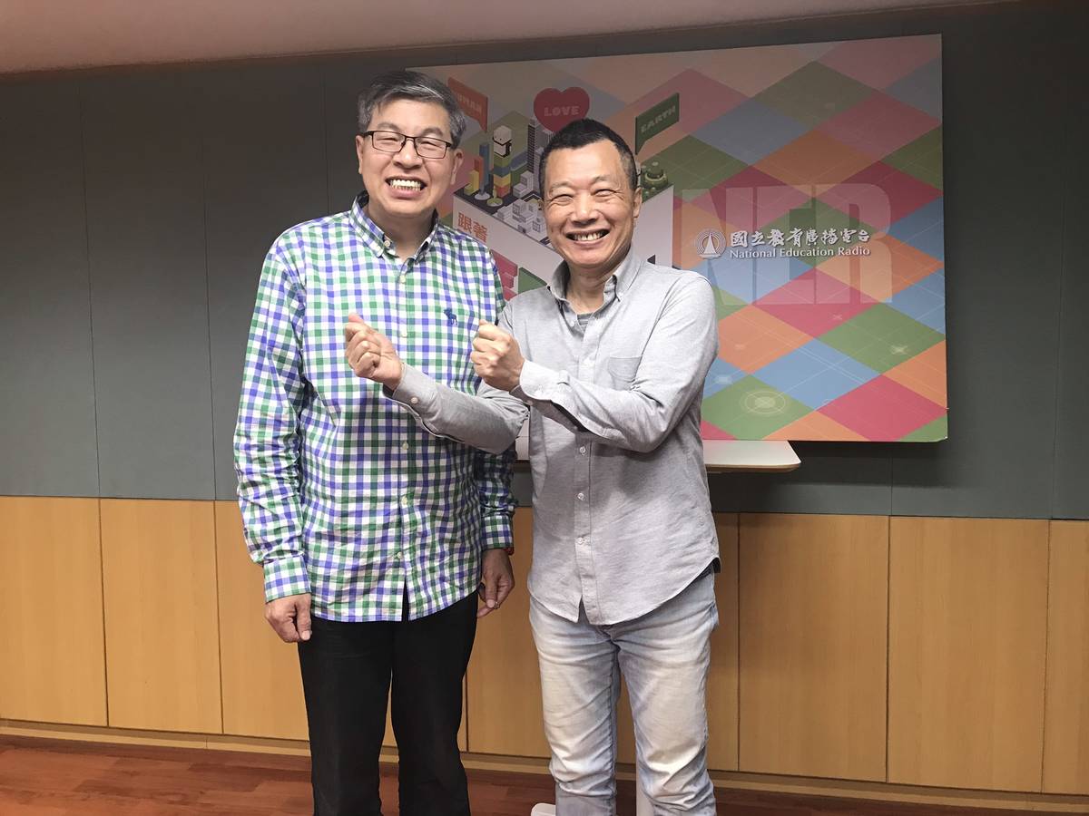 2020幸福密碼第二季訪賓 趙政岷