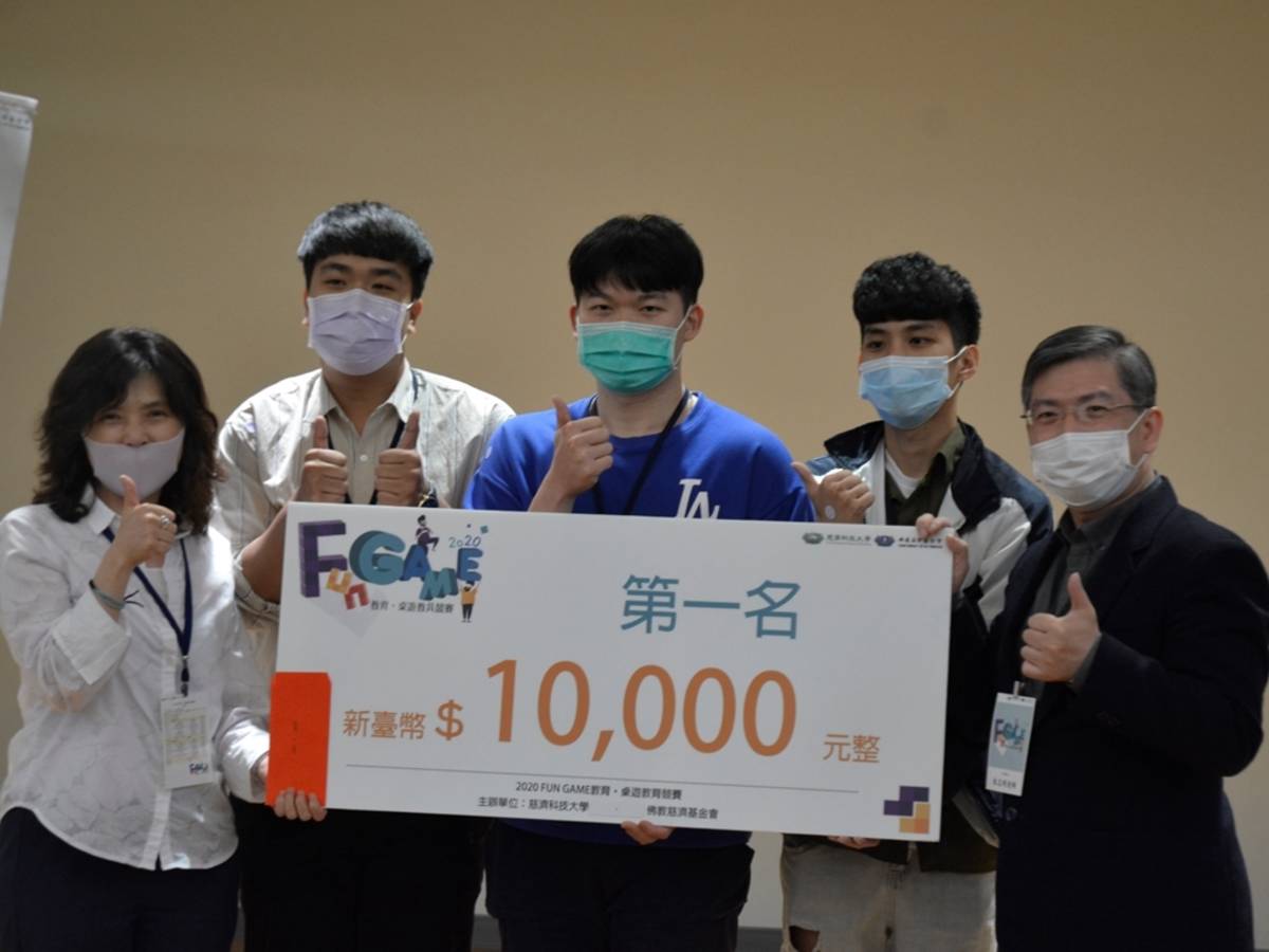 致理科技大學團隊