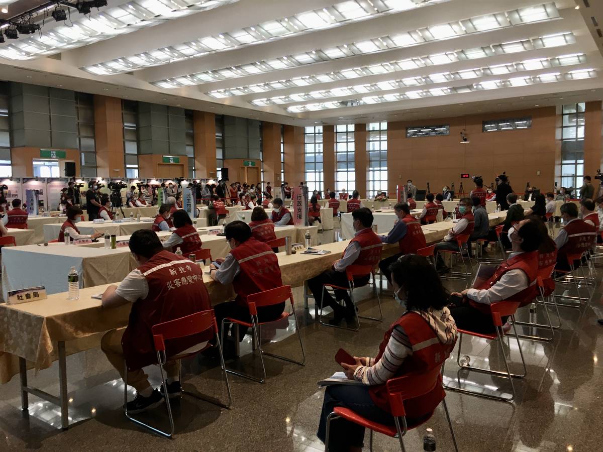 新北市超前部署擴大管制兵棋推演 演練學生停課不停學相關措施