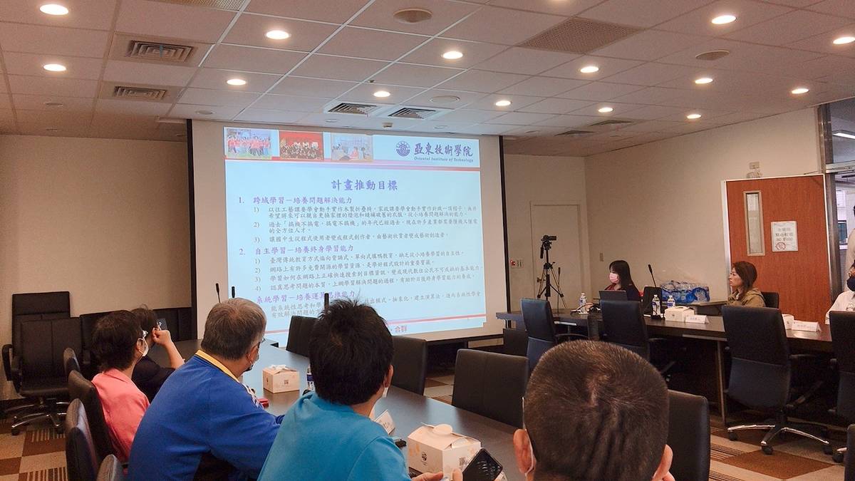 計畫主持人說明「USR大學社會責任實踐計畫」