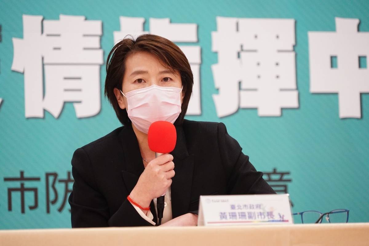 北市黃珊珊副市長認為目前疫情還不到封城階段