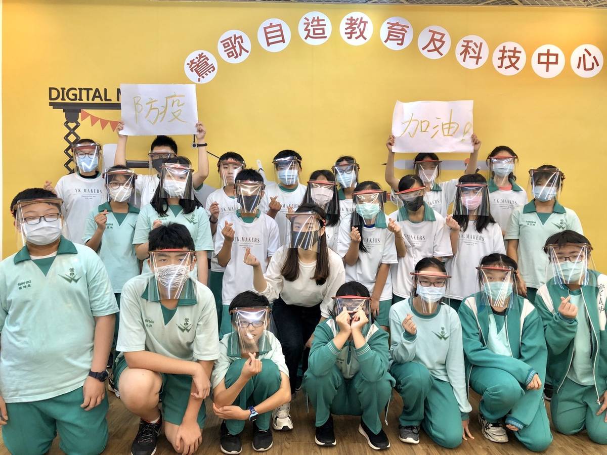 鶯歌科技中心力挺在地抗疫英雄