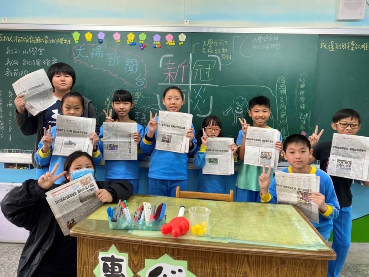 大楊國小六年甲班勤賺稿費籌備畢旅（圖片來源：大楊國小）