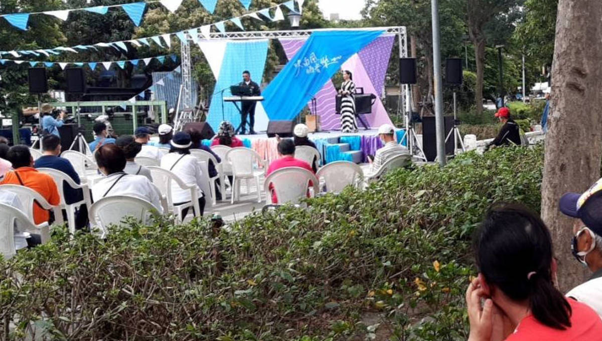 臺東縣政府文化處在藍曬圖廣場後方舉辦音樂市集派對「吹南風曬音樂」