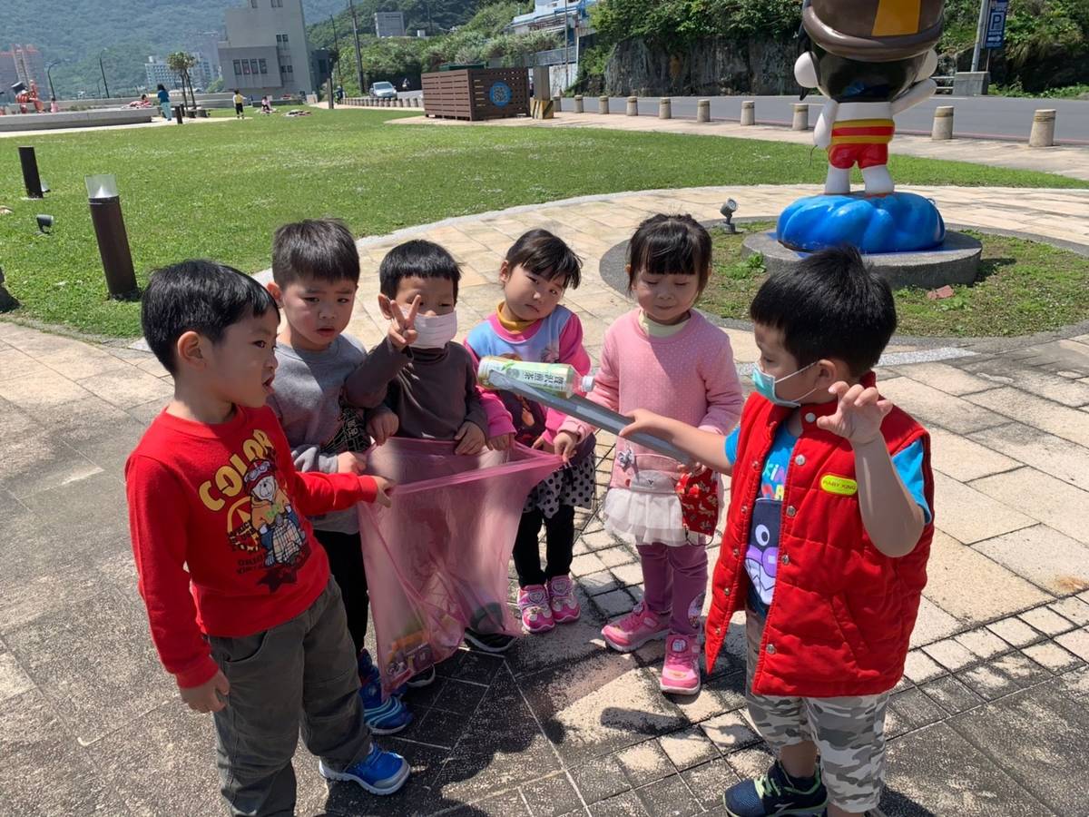 野柳附幼幼兒淨灘