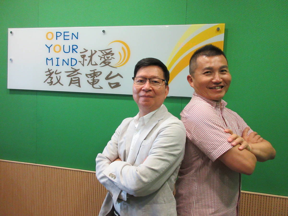 中山醫學大學副校長曹昌堯醫學博士與常罡