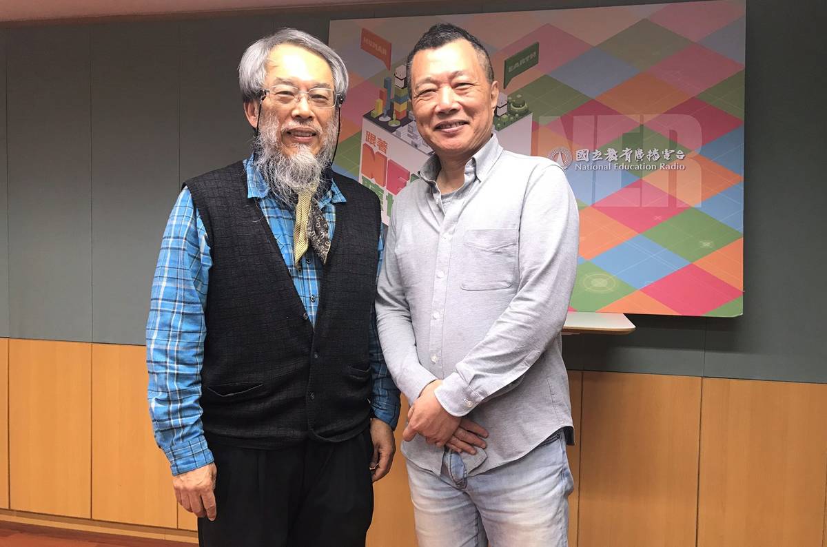 2020幸福密碼第二季訪賓 單德興