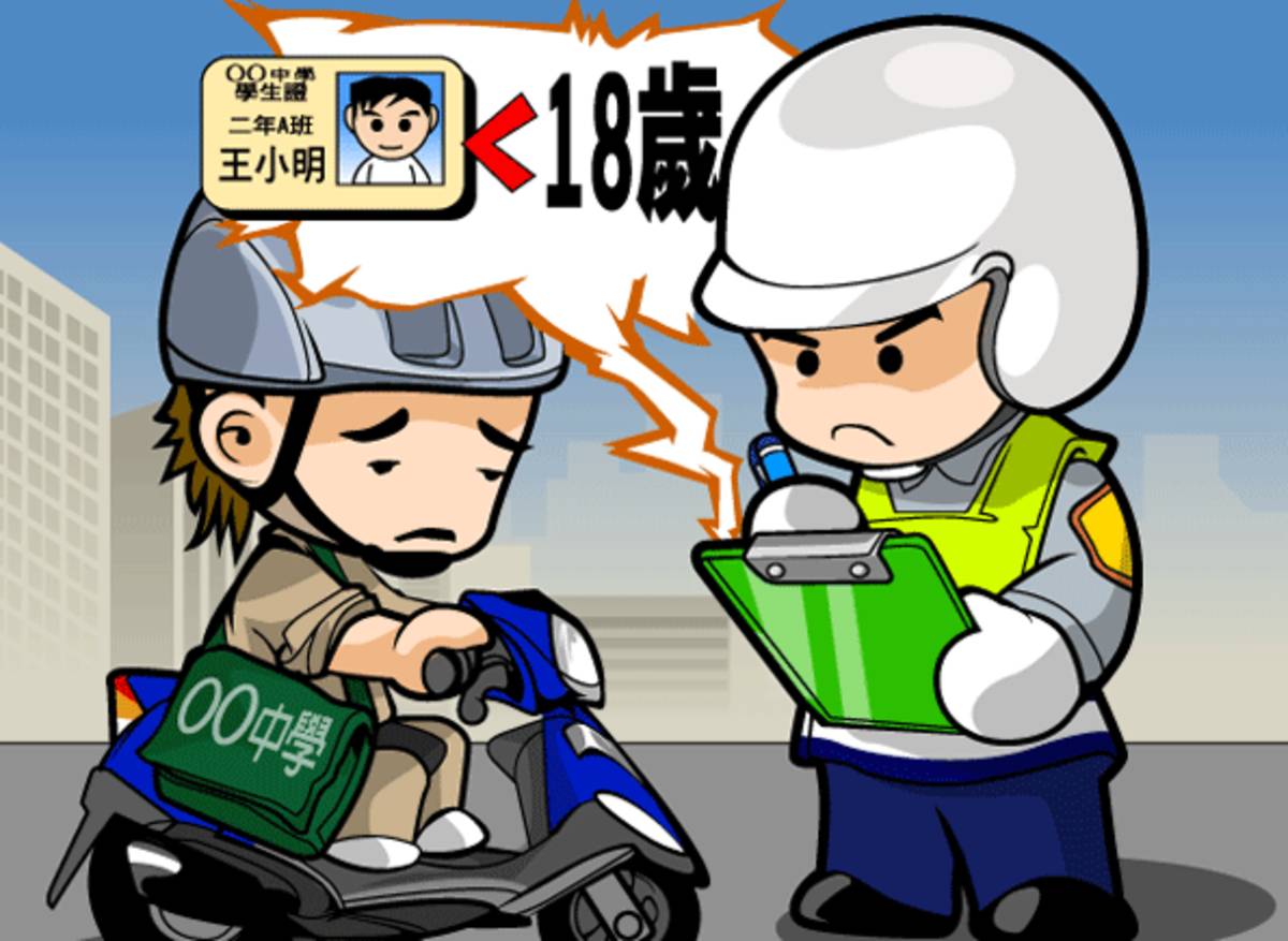 臺北市交通局將加強宣導未成年勿無照駕駛（圖片來源：全國法規資料庫）
