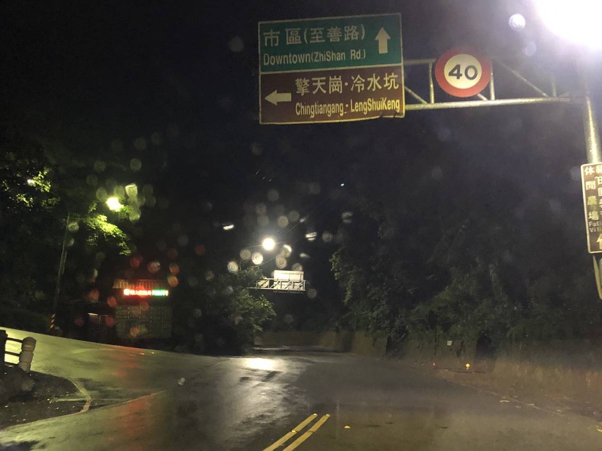 臺北市警局將進行交通疏導措施