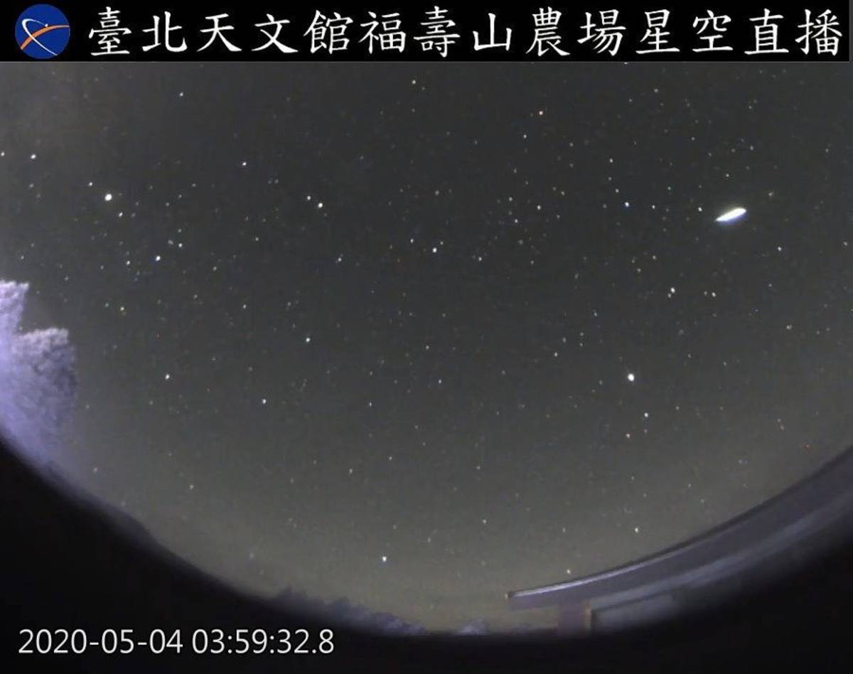 寶瓶座流星雨5/6凌晨極大期