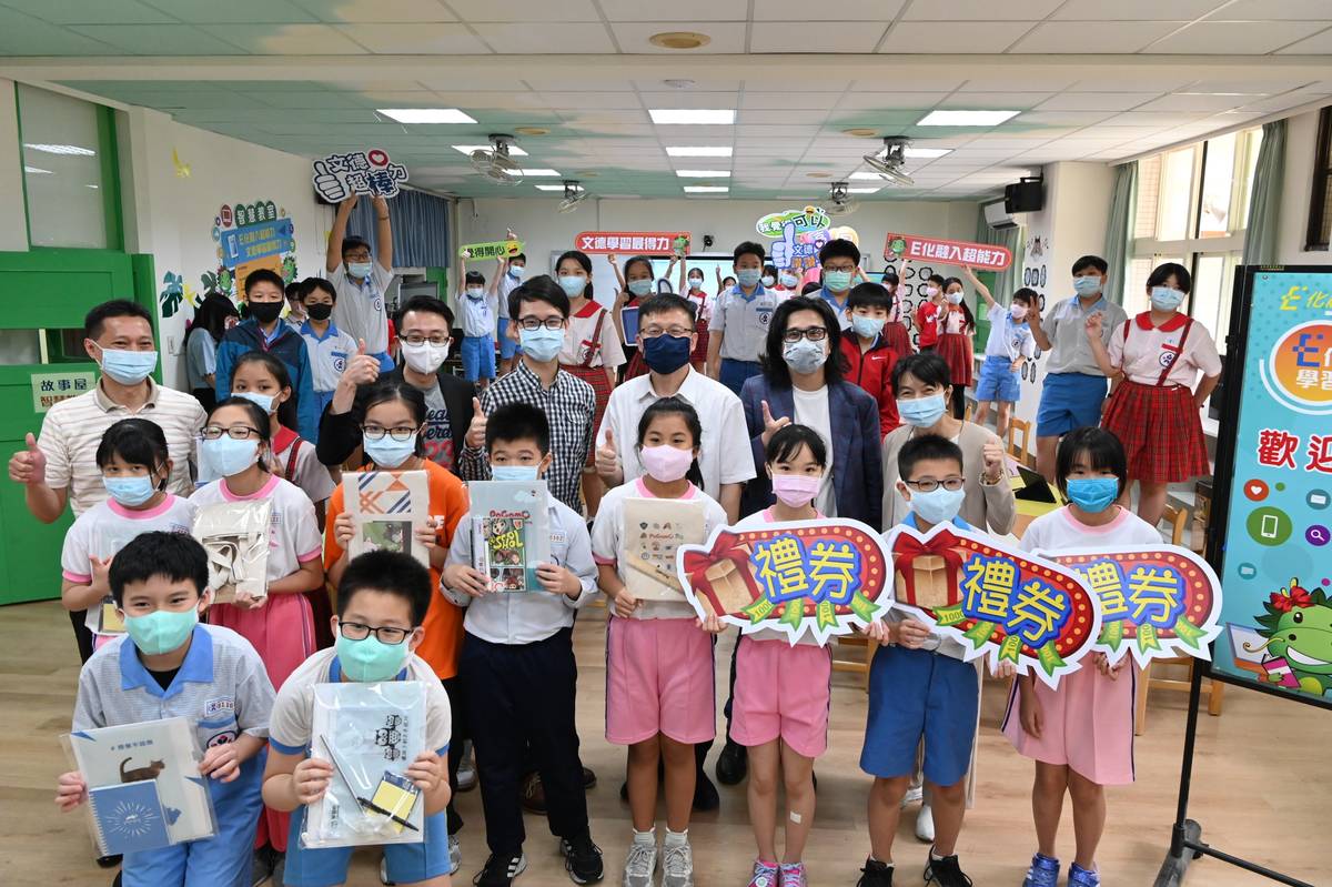 新北市教育局與3大數位學習平台合作，活動大合照