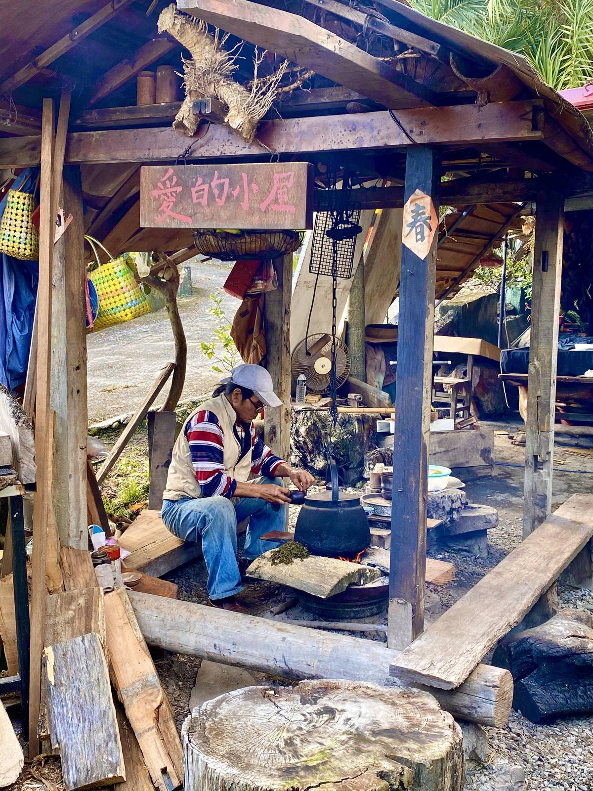 愛的小屋.JPG