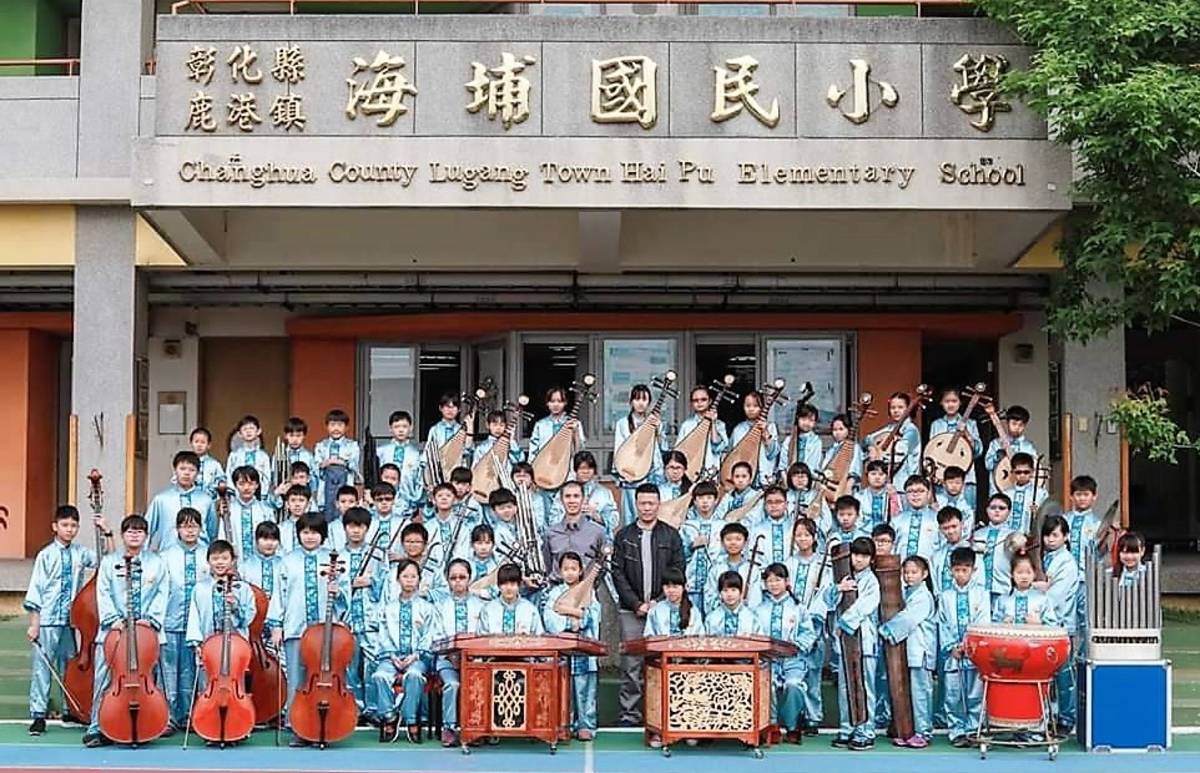 彰化縣海埔國小全校有一半學生參加國樂團