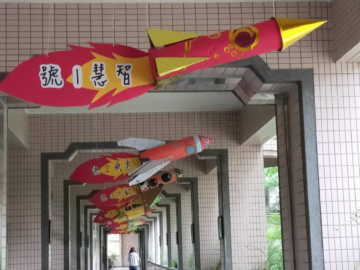 光明國中的「祝福廊道」（圖片來源：光明國中）