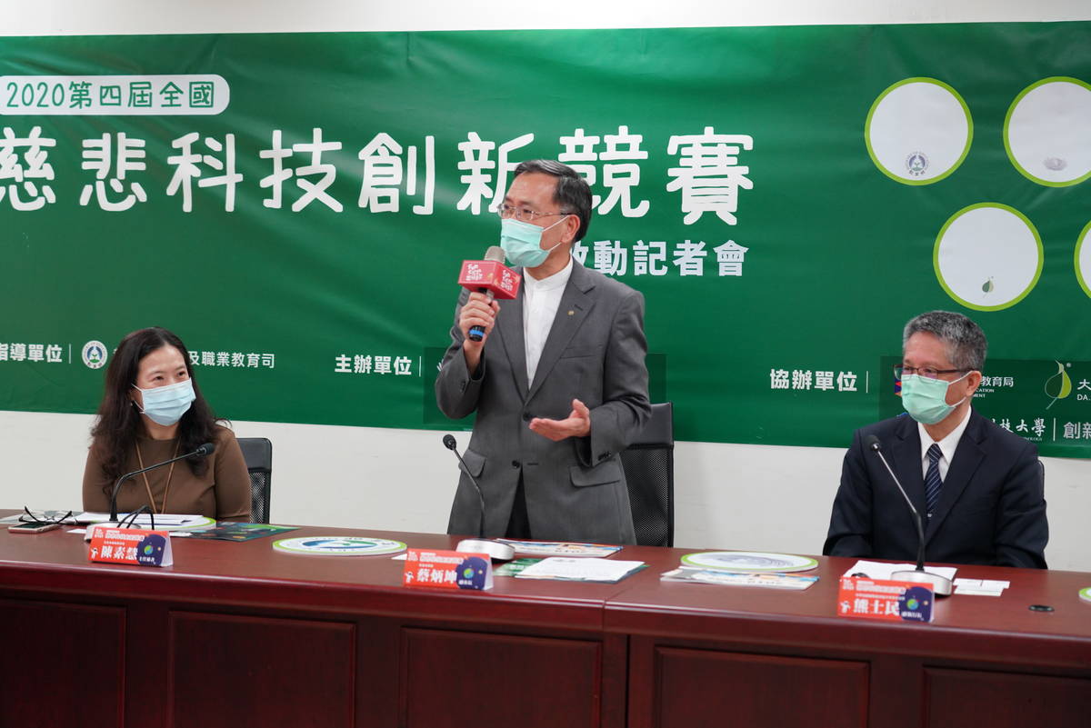 臺北市副市長蔡炳坤希望將科技結合人性關懷，對社會有更多的幫助