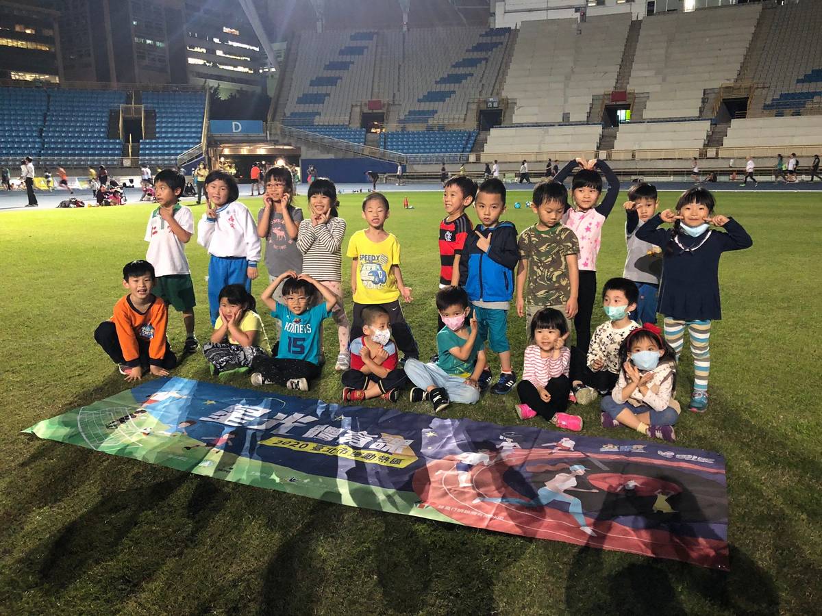 北市體育局開設幼童足球課程