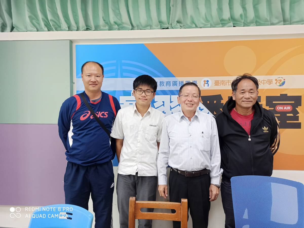 1090515陳進明校長訪問~台南市西門實小 周宗明教練、台南市土城高中蔡宏盟教練.jpg