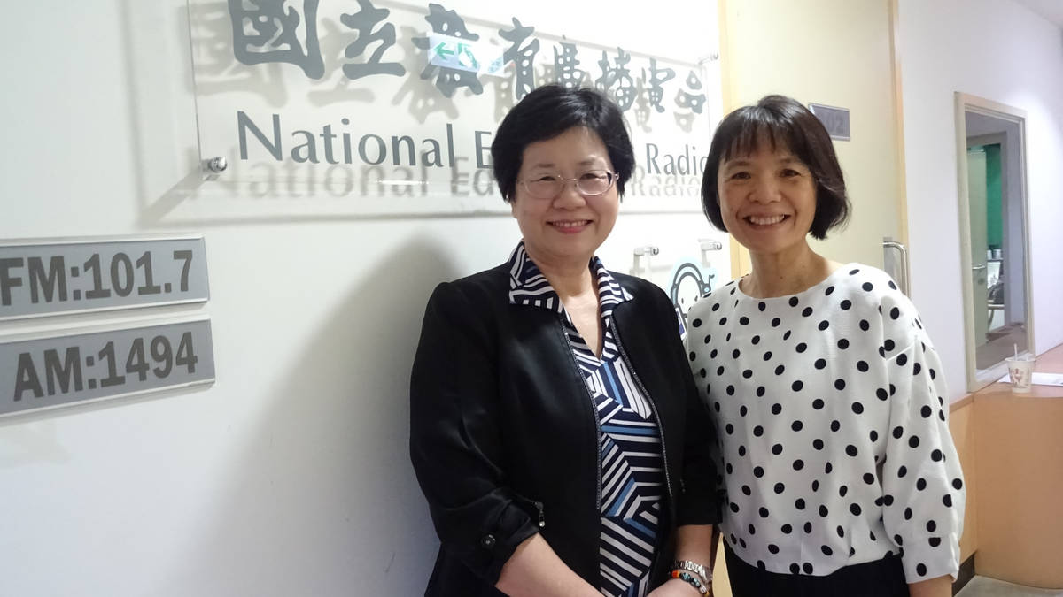 終身教育司司長黃月麗與臺師大林如萍教授參加「教育開講」廣播節目，說明教育部國際家庭日相關規劃