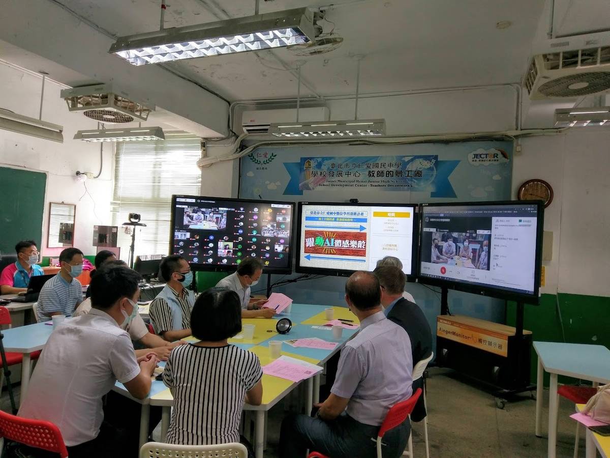 仁愛國中AI視覺感測跨域課程公開授課線上直播