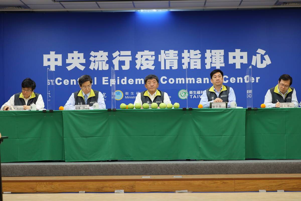 指揮中心擺出「八」顆芭「樂」 將陸續開放更多管制措施 - 文教新聞｜國立教育廣播電臺