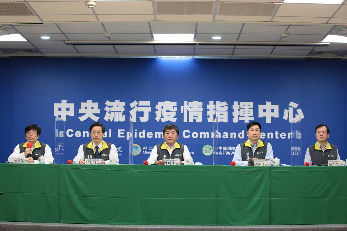 中央流行疫情指揮中心今天表示，國內沒有新增確診病例。/圖由指揮中心提供