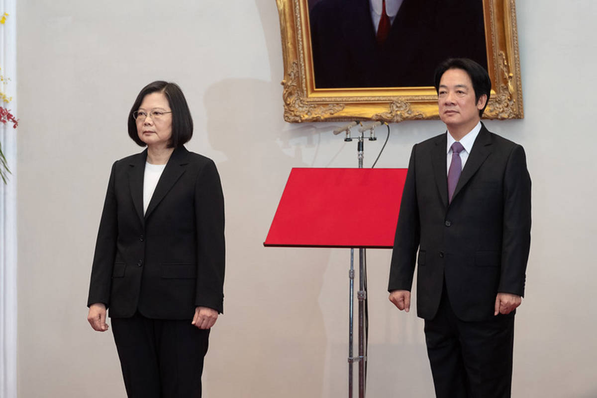 中華民國第15任統統蔡英文女士、副總統賴清德先生宣誓就職(總統府提供)