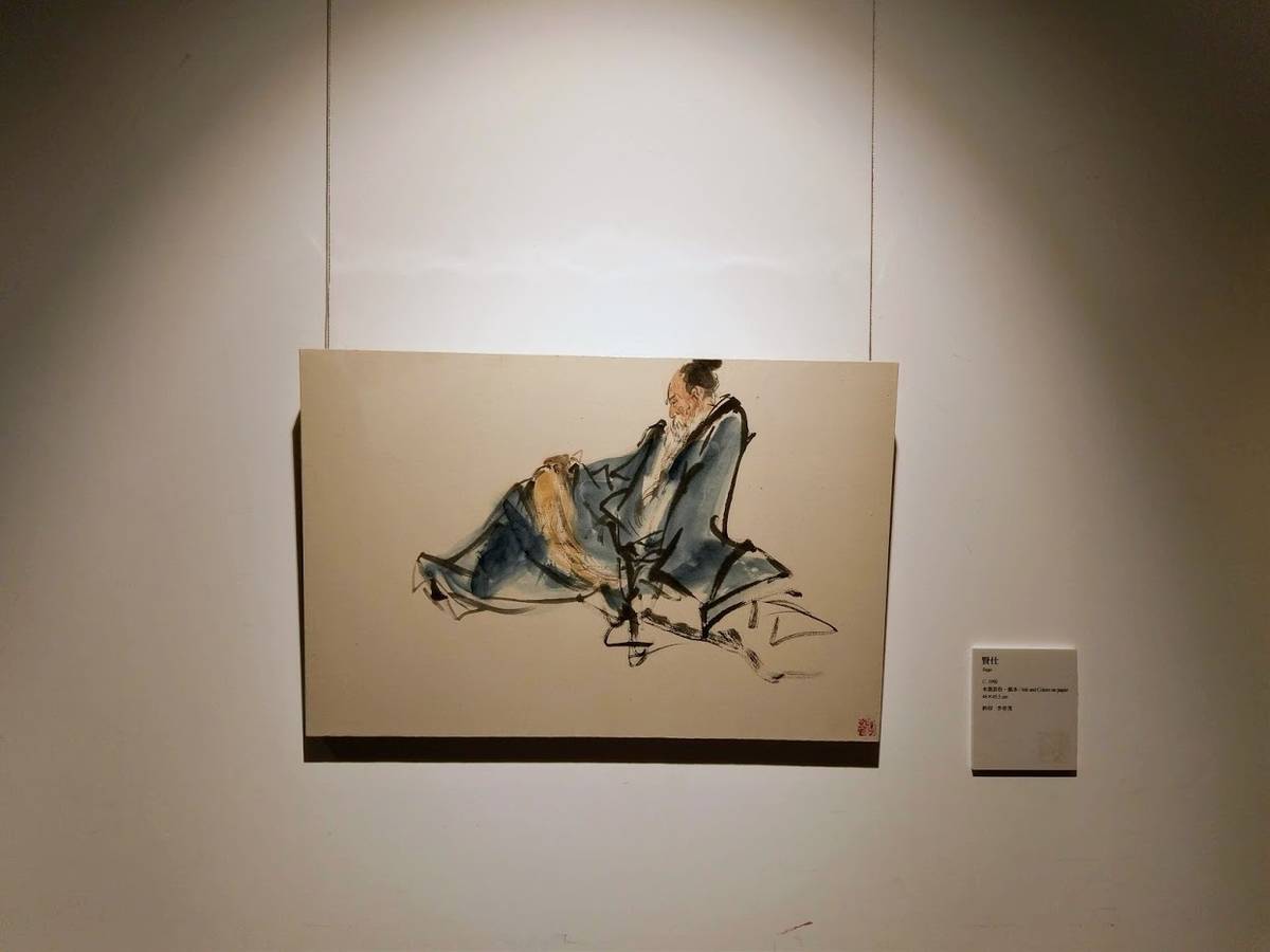 李奇茂大師的「賢士」靈動墨色筆觸描繪人生百態