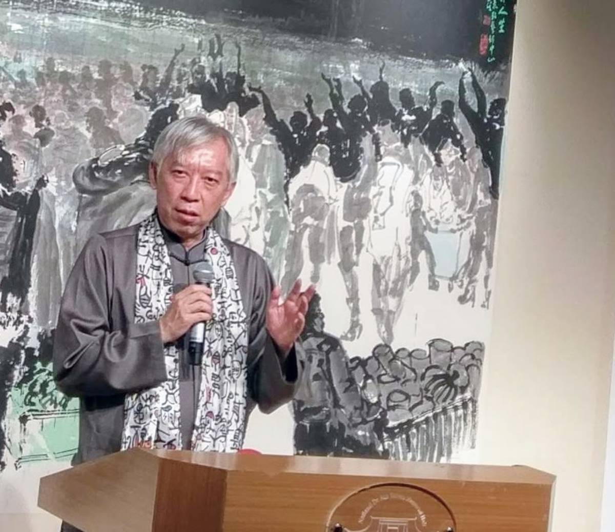 國父紀念館梁永斐館長對於李奇茂大師提攜後輩及對臺灣藝術文化的貢獻尤為感念