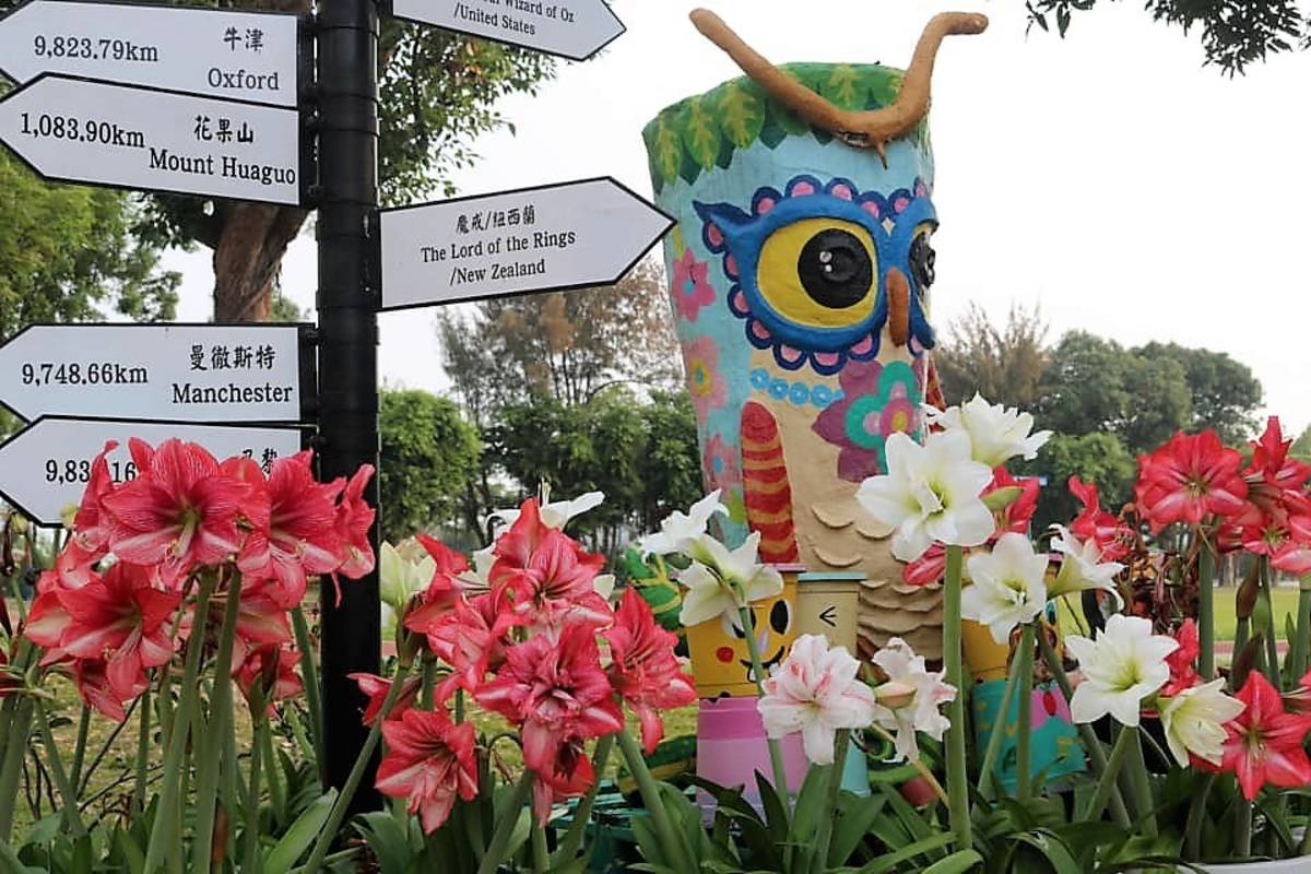 雲林縣林頭國小風景優美
