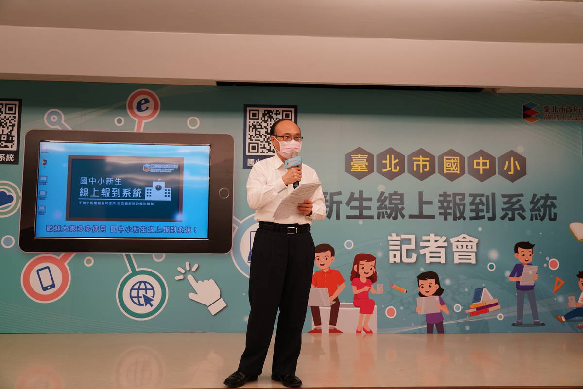 教育局曾燦金局長鼓勵新生家長利用網路進行報到，省時又便利