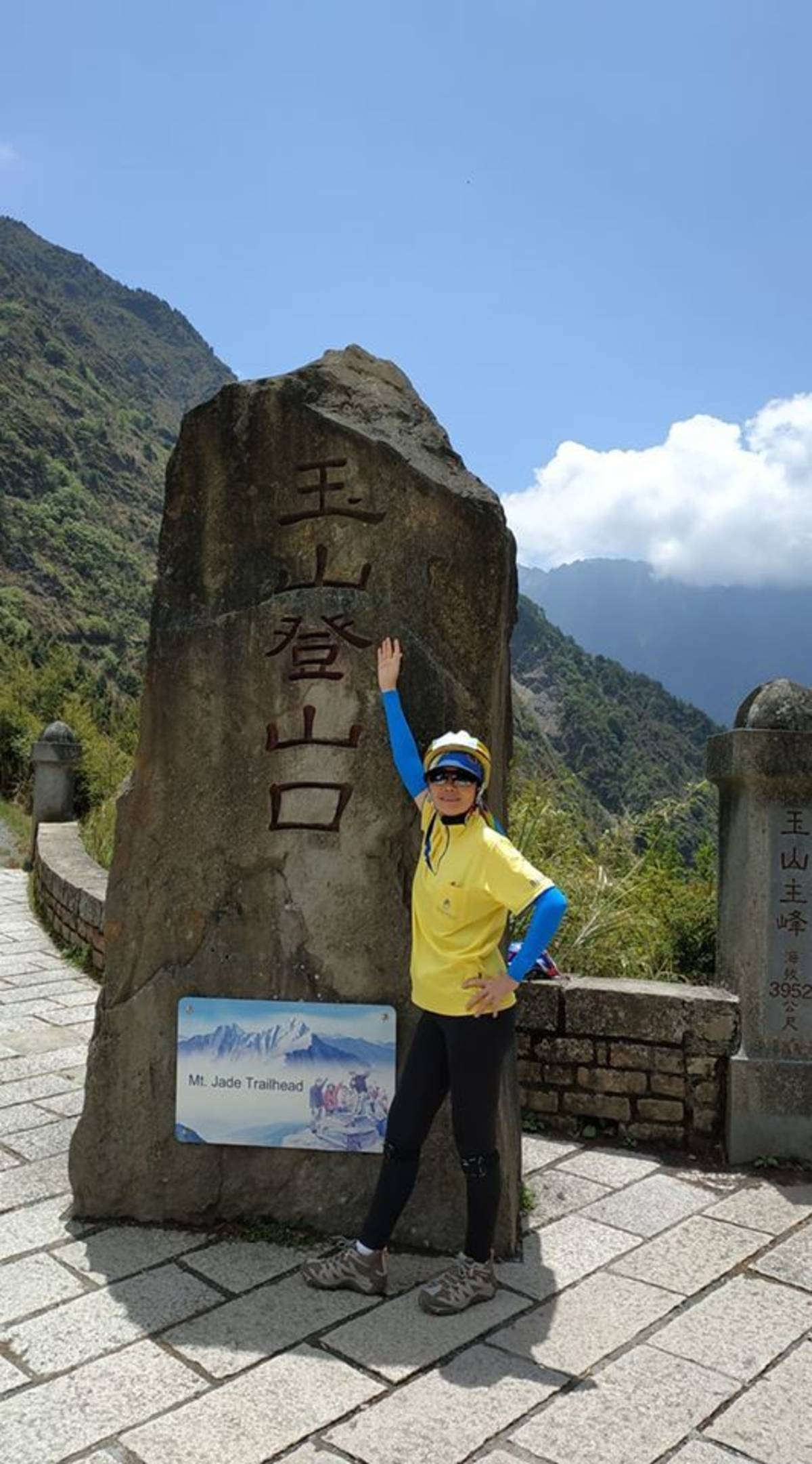 洪璧珍挑戰攻頂玉山是她過去從未想過的事
