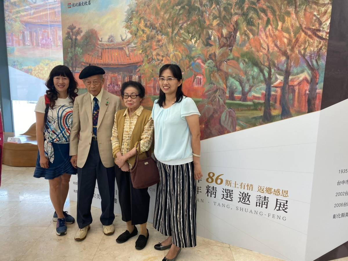 文化局長張雀芬與趙宗冠 唐雙鳳老師合影