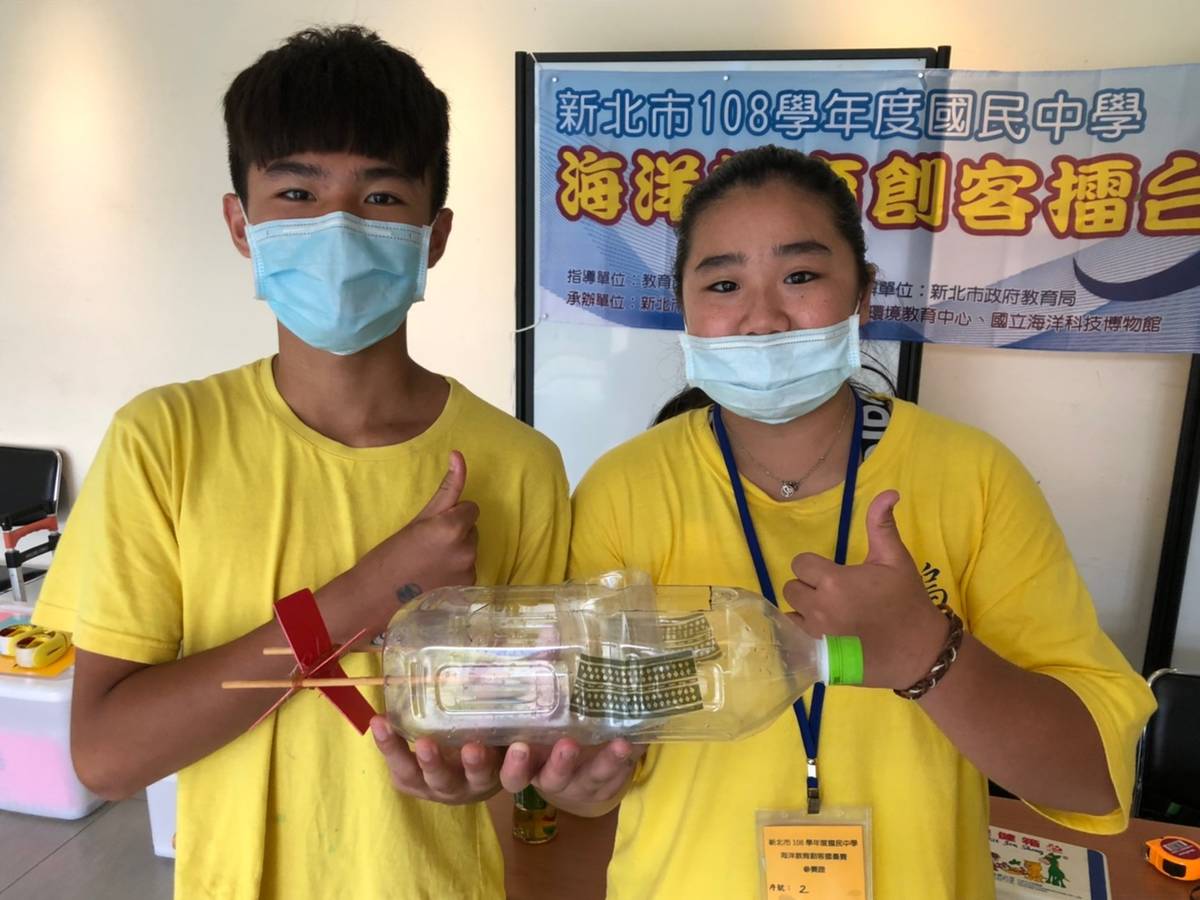 烏來國中小作品－泰雅族紋面貼紙。