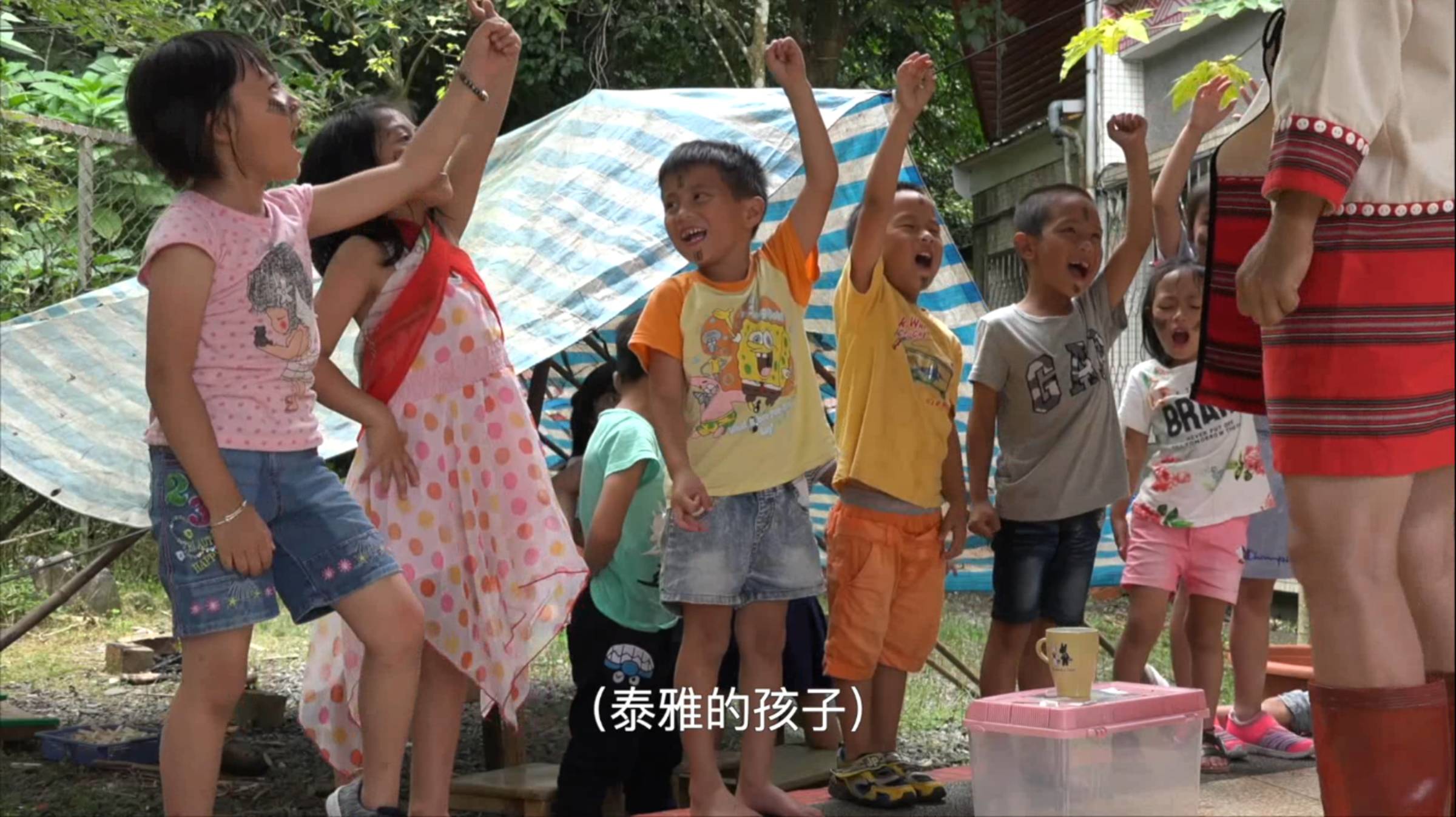 Parents Hsin Yi Org Tw